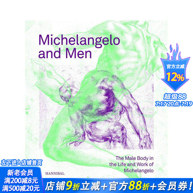 【预售】米开朗基罗与男性:艺术生涯中的身体意象 Michelangelo and Men 原版英文艺术画册画集 正版进口书