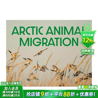 【预售】北极动物迁徙 Arctic Animal Migration 英文儿童插画科普绘本 进口童书