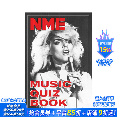 【现货】NME Quiz Book 音乐知识问答书 邪教cult杂志66年的1000个问题 英文原版