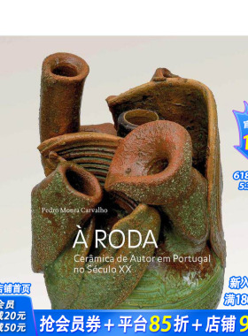 【预售】轮回：20 世纪葡萄牙独立陶瓷艺术（葡萄牙语） à Roda 原版英文艺术画册画集 正版进口书