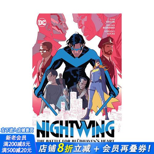 【现货】DC漫画 夜翼 卷3 Nightwing3：The Battle for Bludhaven's Heart【2023艾斯纳奖*佳在连载】 英文漫画 正版进口书籍