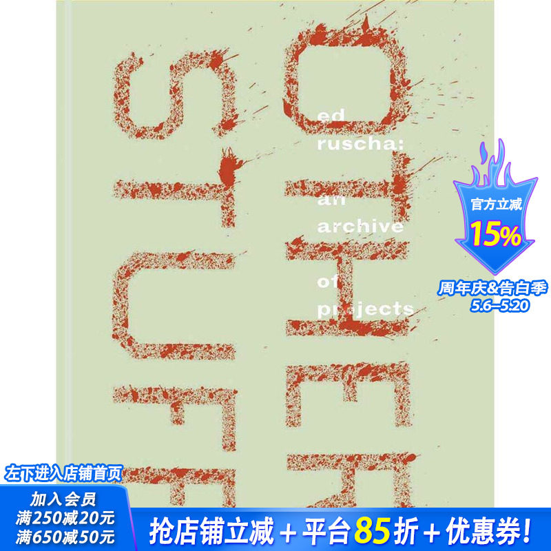 【预售】埃德·拉斯查：项目档案画册 Ed Ruscha: An Archive of Projects 原版英文艺术画册画集 正版进口书
