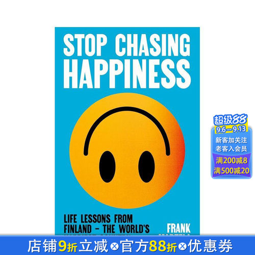 别再追逐幸福 S Chasin