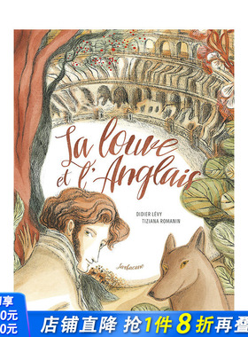 【现货】法文原版 狼和英国人 La louve et l’Anglais 儿童艺术插画绘本 Didier Lévy Tiziana Romanin正版进口图书画册