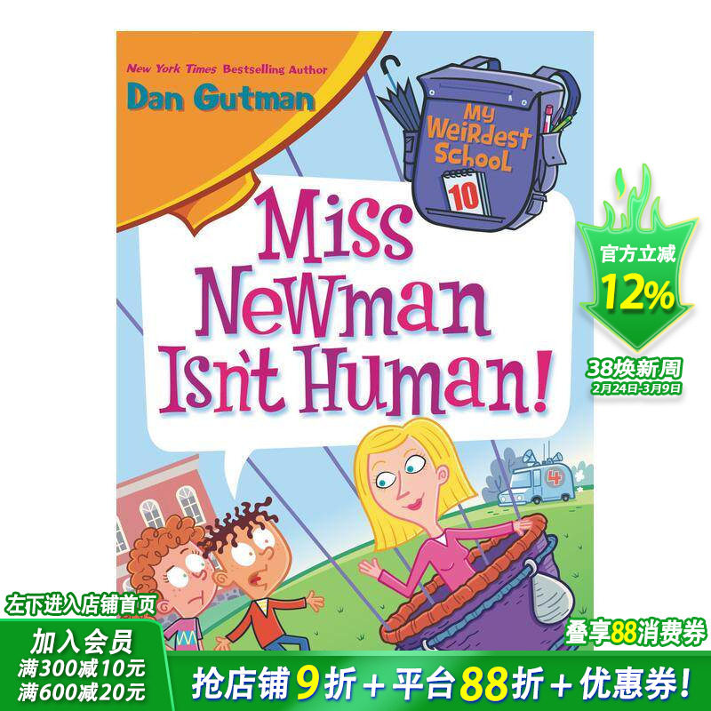 【现货】【最奇怪的学校】10:纽曼小姐不是人类! My Weirdest School : Miss Newman Isn&rsquo;t Human!英文儿童章节桥梁故事书