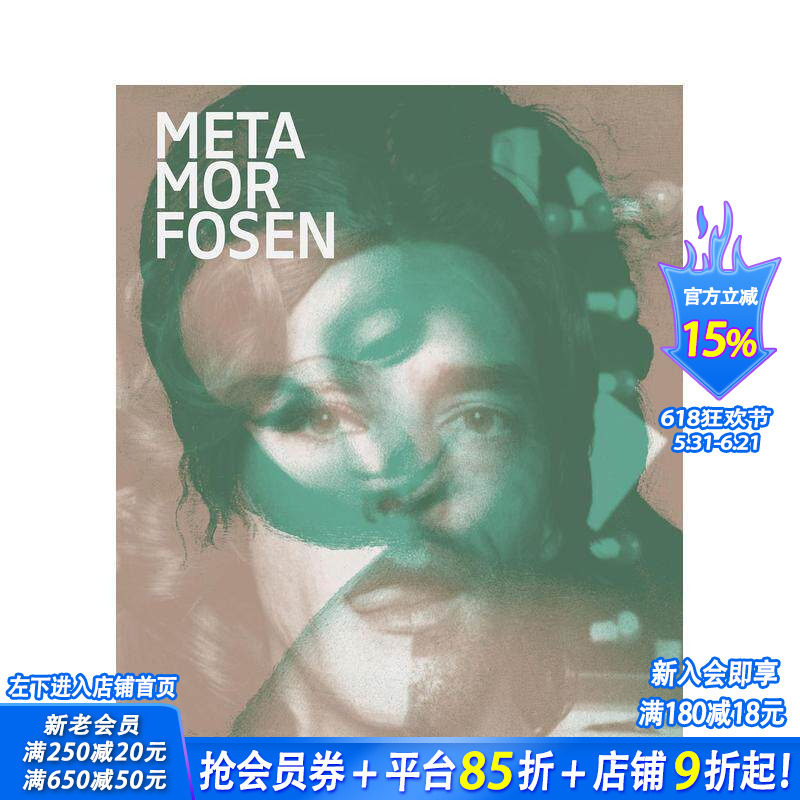 【预售】变形记：奥维德的艺术 Metamorphoses Ovids Art 原版英文艺术画册画集 同名展览图录 正版进口书