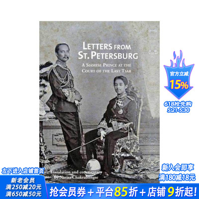 【现货】来自圣彼得堡的信 Letters from St Petersburg 原版英文人文历史 正版进口书