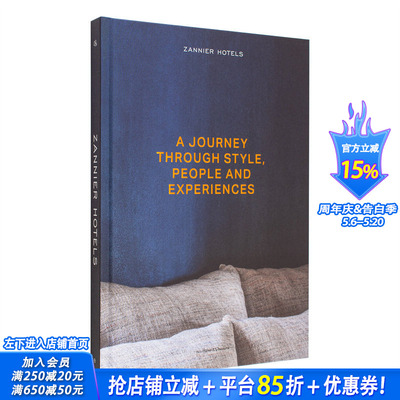 【现货】野奢酒店Zannier Hotel：穿梭于格调与体验的人文之旅 A Journey Through Style,People and Experiences 英文正版进口书