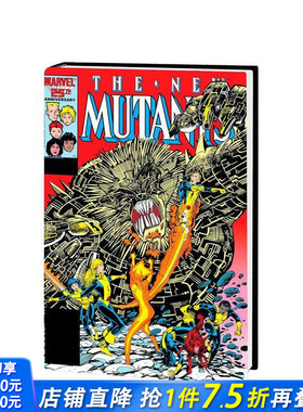 【预售】新变种人 总集卷2 NEW MUTANTS OMNIBUS VOL. 2 原版英文漫画书 正版进口书