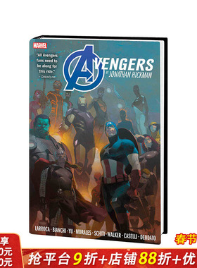 【现货】英文漫画 复仇者联盟 精选合集2Avengers By Jonathan Hickman Omnibus Vol. 2 英文原版 复仇者联盟漫画合卷