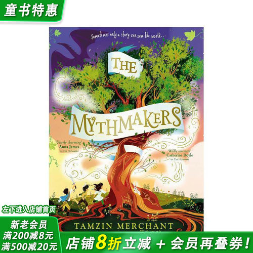 【现货】神话制造者 【The Hatmakers】The Mythmakers 原版英文儿童