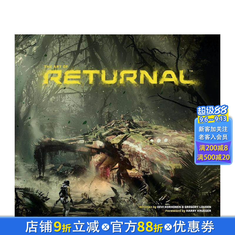 【预售】死亡回归游戏 艺术设定集 The Art of Returnal 肉鸽Roguelike科幻冒险游戏 发展历程 概念图 创作趣事 英文正版进口书图片