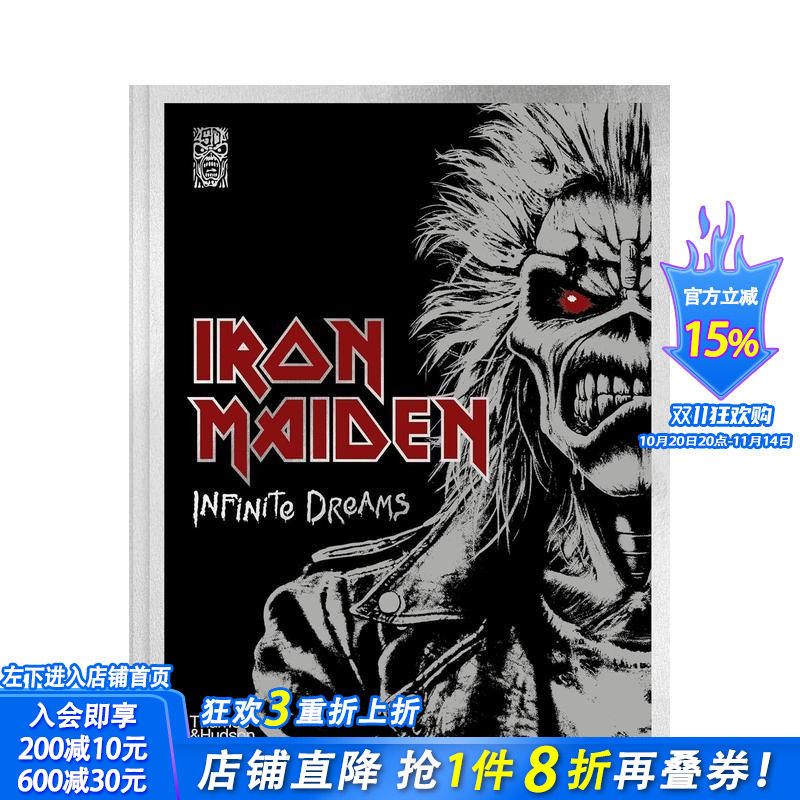 【预售】铁娘子乐队：无尽的梦 Iron Maiden: Infinite Dreams 原版英文音乐 正版进口书