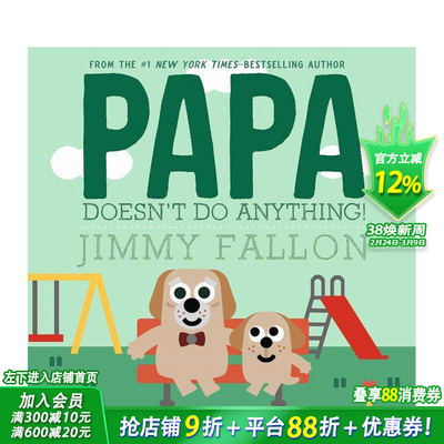 【现货】爸爸什么都不做！ Papa Doesn't Do Anything! 英文儿童插画故事绘本 进口童书