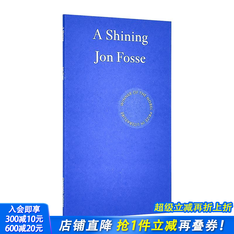 【2023诺贝尔文学奖Jon