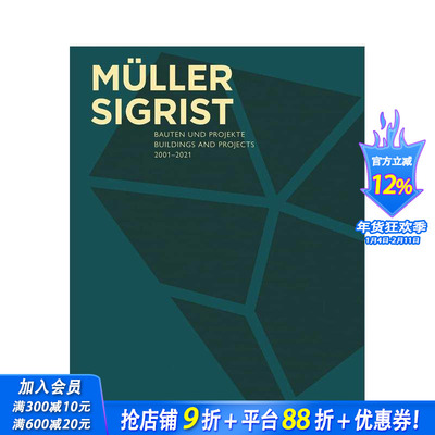 【预售】Müller Sigrist 建筑事务所 Müller Sigrist 原版英文建筑设计 正版进口书