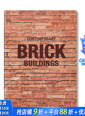 【现货】【TASCHEN】当代砖建筑Contemporary Brick Buildings Renzo Piano Peter Zumthor  Herzog & de Meuron英文设计进口书