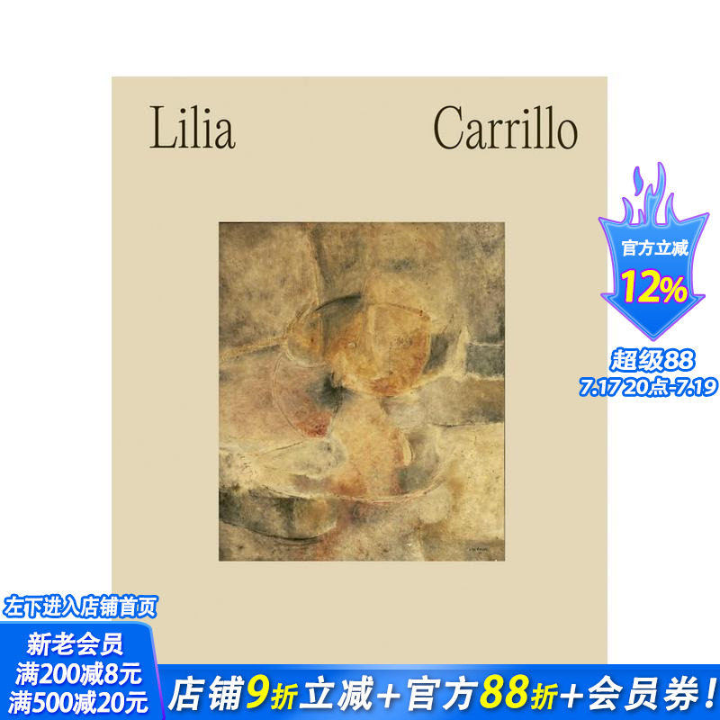 【预售】莉莉亚·卡里略作品集:一切皆暗示 Lilia Carrillo: Everything is Suggestive 原版英文艺术画册画集 正版进口书