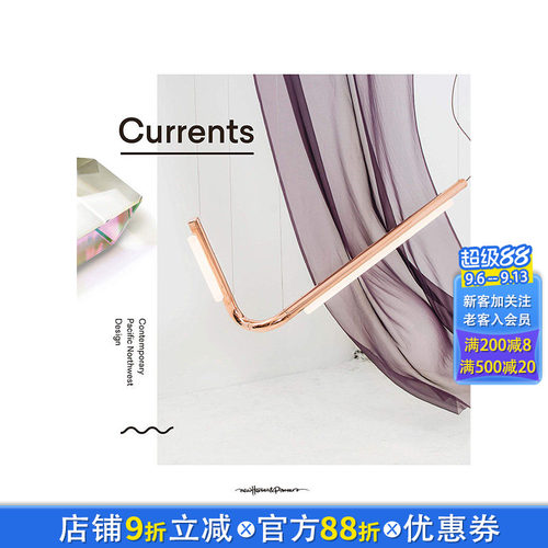 【现货】英文原版 当代西北太平洋设计 Currents: Contemporary Pacific Northwest Design 英文工业产品设计 正版进口书画册