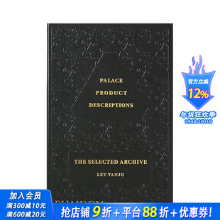 【现货】英文原版 街头潮牌Palace Skateboards产品说明 精选档案 Palace Product Descriptions 时尚服装设计师品牌 进口图书画册