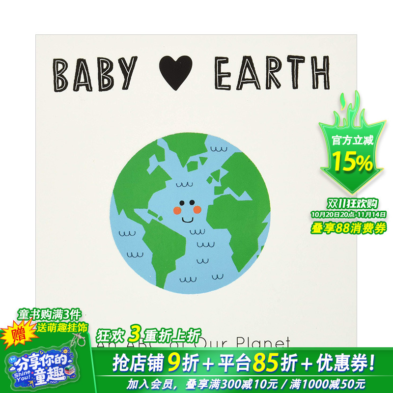 【现货】宝宝爱地球 ：从ABC认识我们的星球Baby Loves Earth: An ABC of Our Planet 0-3-6岁英语字母早教趣味学习绘本