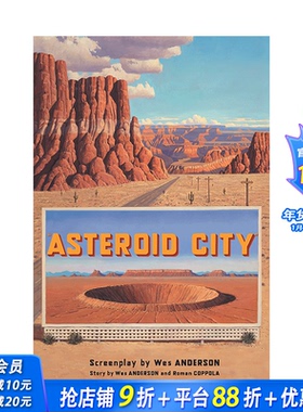 【现货】韦斯安德森 Asteroid City小行星城 电影剧本 英文原版  进口图书 Wes Anderson