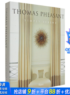 【现货】Thomas Pheasant: Simply Serene简洁与宁静室内设计