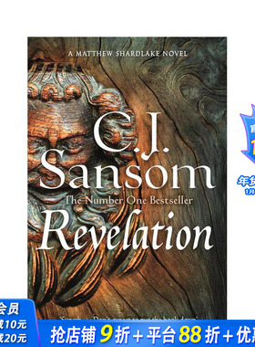 【预售】【沙德莱克】启示录 【Shardlake】Revelation 原版英文文学小说 正版进口书