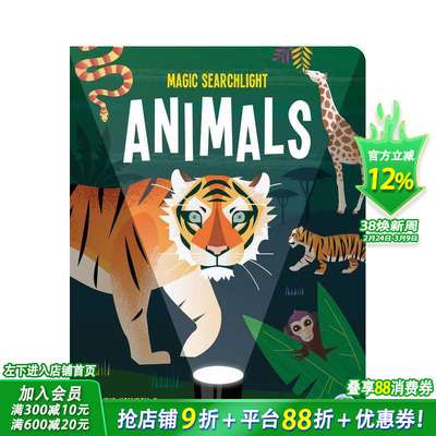 【预售】【魔法探照灯】动物 Magic Searchlight - Animals 英文儿童插画科普绘本 进口童书