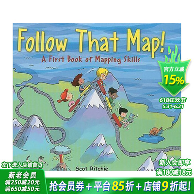 【现货】跟随那张地图！ Follow That Map! 英文儿童故事插画绘本 进口童书