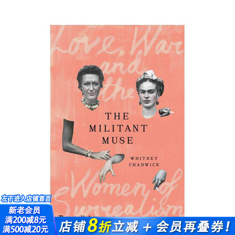 【现货】[T&H]好战的缪斯：爱、战争和*现实主义女性 The Militant Muse 英文原版进口图书艺术家小传