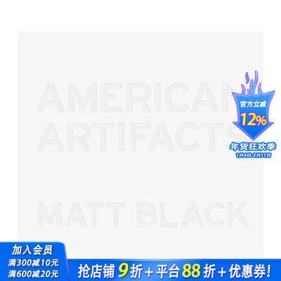 【现货】马特·布莱克：美国物品 American Artifacts 原版英文摄影作品集 T&H 正版进口书