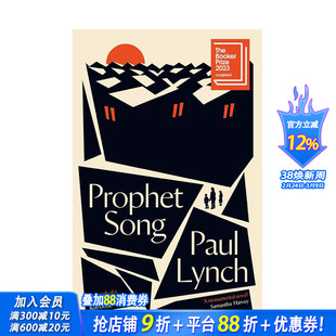 【预售】【2023布克奖】先知之歌 Prophet Song 保罗·林奇Paul Lynch 英文原版小说 精装 进口原版书籍 善优图书