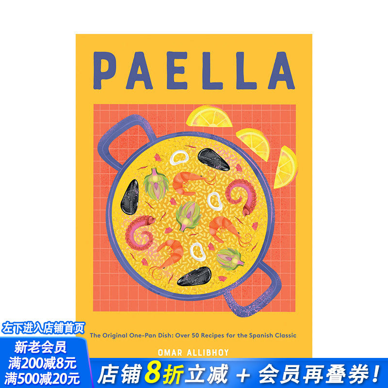 【预售】英文原版 西班牙海鲜饭 Paella 餐饮料理食谱指南 正版进口书籍画册 善优图书