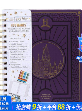 【预售】哈利·波特:霍格沃茨 12个月计划表 Harry Potter: Hogwarts Teacher's 12-Month Undated Planner 英文生活 正版进口书