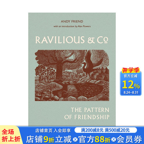【现货】[T&H]英文原版 拉维利奥斯与：友谊的模样 Ravilious & Co: The Pattern Of Friendship 当代艺术 正版进口画册