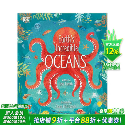 【现货】了不起的地球海洋Earth’s Incredible Oceans 6-12岁人文地理生物科普启蒙百科彩图精装儿童英语绘本 英文原版善优童书