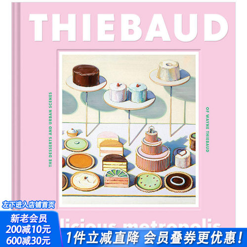 【现货】Delicious Metropolis 韦恩蒂博德Wayne Thiebaud的甜点和城市