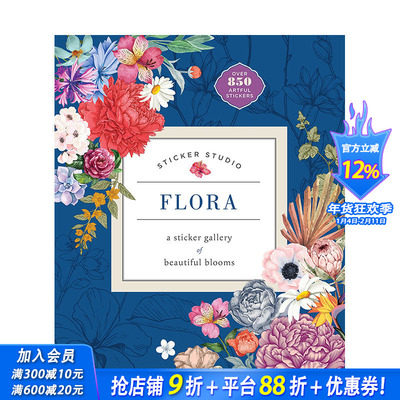 【现货】Sticker Studio: Flora: A Sticker Gallery of Beautiful Blooms，贴纸工作室：美丽花朵的贴纸画廊  贴纸书