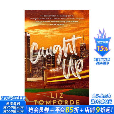 【预售】【Windy City五部曲】3：追到你了 Caught Up 原版英文文学小说 北美晋江文学   TikTok热门体育爱情小说系列 正版进口书