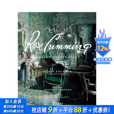 【现货】罗斯卡明：来自阿尔伯特哈德利的介绍 Rose Cumming: With an Introduction by Albert Hadley 英文工业产品设计书