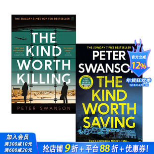 【预售】英文原版 值得拯救的那种 The Kind Worth Saving 英文小说 正版进口书籍 善优图书
