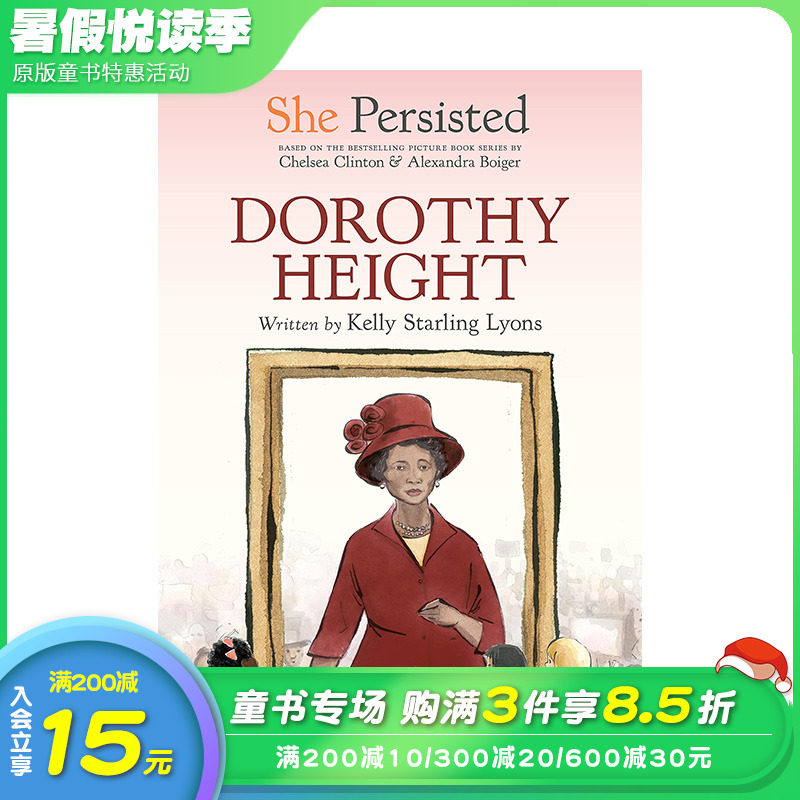 【预售】英文原版 她坚持:多萝西身高 she persisted: dorothy height