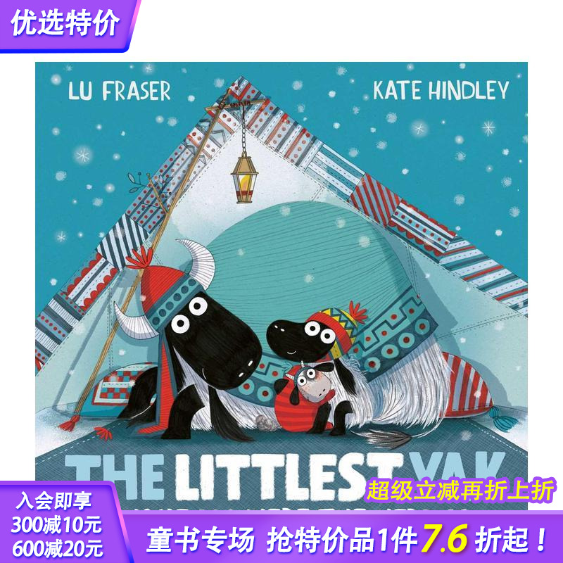 无题  辛德利/弗雷泽 Unt