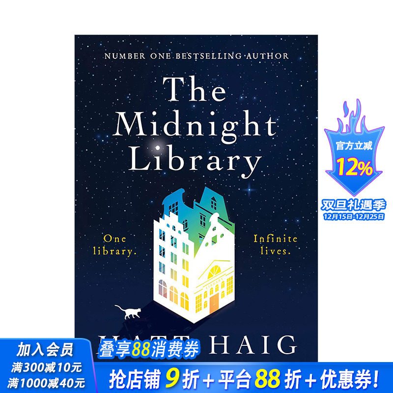 【现货】深夜图书馆The Midnight Library 英文原版小说 奇幻奇妙