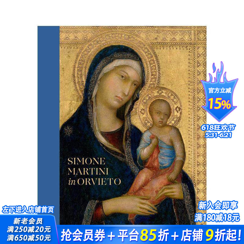 【预售】西蒙·马丁尼在奥维多 Simone Martini in Orvieto 原版英文艺术画册画集 正版进口书