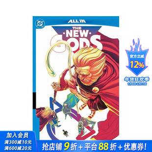 【预售】新神族 卷1：坠落的天空（精装） The New Gods Vol. 1: The Falling Sky 原版英文漫画书 DC漫画 正版进口书