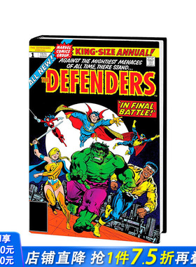 【预售】英文原版 捍卫者联盟 合集卷2The Defenders Omnibus Vol. 2英文漫画 进口原版书籍 善优图书