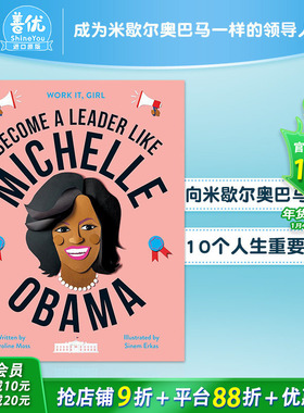 【现货】Michelle Obama 成为米歇尔奥巴马一样的领导人 英文原版儿童绘本【善优童书】