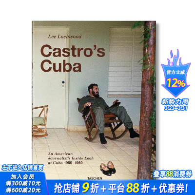 【现货】Lee Lockwood Castro‘s Cuba李洛克伍德 卡斯特罗的古巴摄影 英文原版艺术图书画集